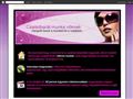 http://netespenzkeresesnoknek.blogspot.com/search/label/blog ismertető oldala